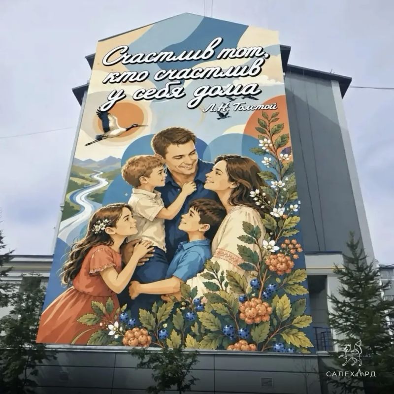Уличное искусство и новые технологии Уличное искусство и новые технологии