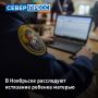 � ��������� ����������� ������ ��������� ���� �� ��������� ����������� ������� �������
