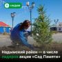 � ���� ���� �� ����� �������� ����� 2800 ��������, � ��������� ����� ���� ����� �� ������� �� ���������� ��������