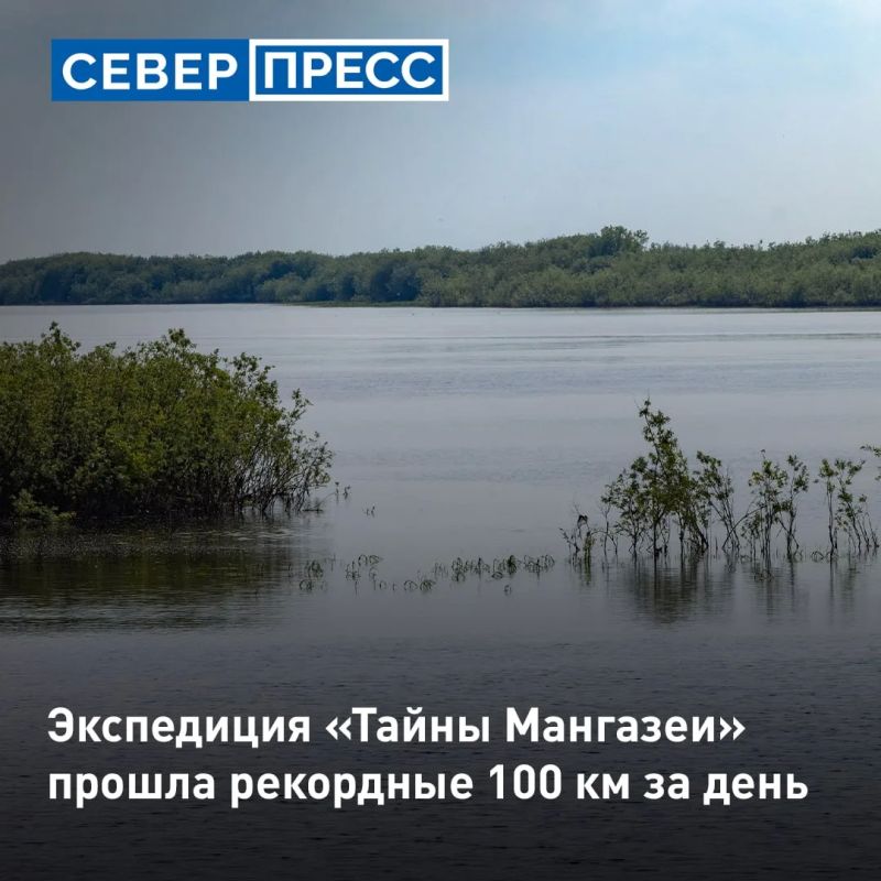 Участники экспедиции «Тайны Мангазеи» прошли за день больше 100 километров