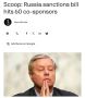 Axios: Американские сенаторы хотят наказать покупателей российской нефти