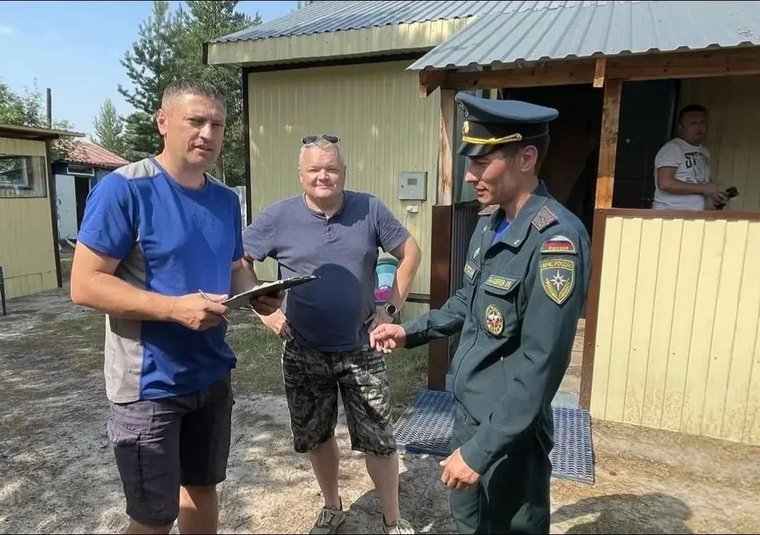 Соблюдение правил пожарной безопасности - это залог сохранения не только имущества, а самое главное – жизни! Соблюдение правил пожарной безопасности - это залог сохранения не только имущества, а самое главное – жизни!