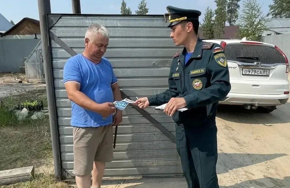 Соблюдение правил пожарной безопасности - это залог сохранения не только имущества, а самое главное – жизни! Соблюдение правил пожарной безопасности - это залог сохранения не только имущества, а самое главное – жизни!