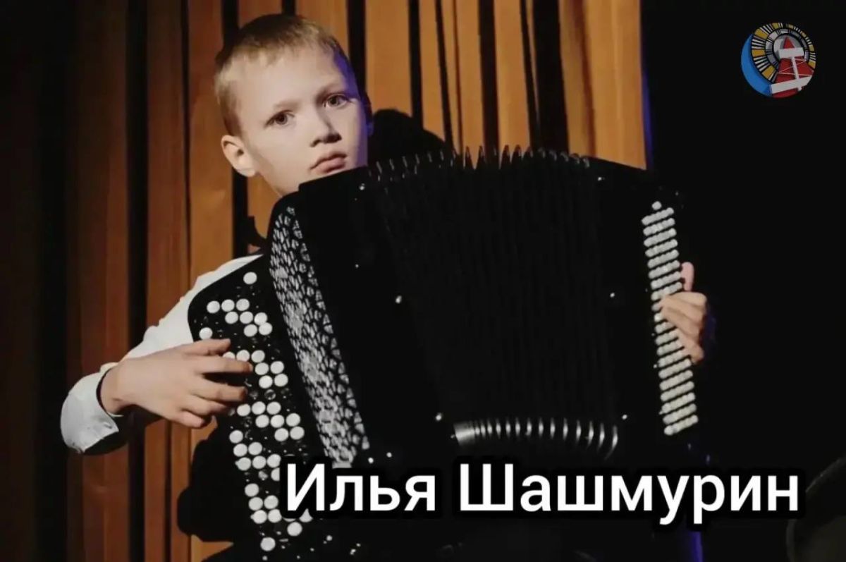 Юные дарования Детской музыкальной школы имени В.А.Коха блестяще выступили на V Открытом Всероссийском конкурсе исполнителей на баяне, аккордеоне и гармони «Кубок России 2026» Юные дарования Детской музыкальной школы имени В.А.Коха блестяще выступили на V Открытом Всероссийском конкурсе исполнителей на баяне, аккордеоне и гармони «Кубок России 2026»