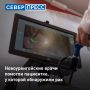 Новоуренгойские врачи провели обширную операцию, использовав всего несколько проколов