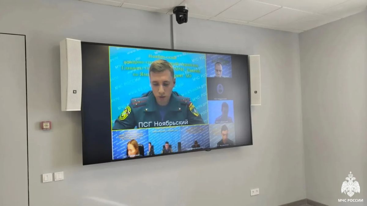 На заседании Молодёжного совета Главного управления МЧС России по ЯНАО подвели итоги работы за 2 квартал 2026 года и обозначили задачи на 3 квартал На заседании Молодёжного совета Главного управления МЧС России по ЯНАО подвели итоги работы за 2 квартал 2026 года и обозначили задачи на 3 квартал