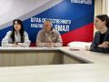 Состоялось заседание общественного штаба по независимому наблюдению за выборами ЕДГ-2026