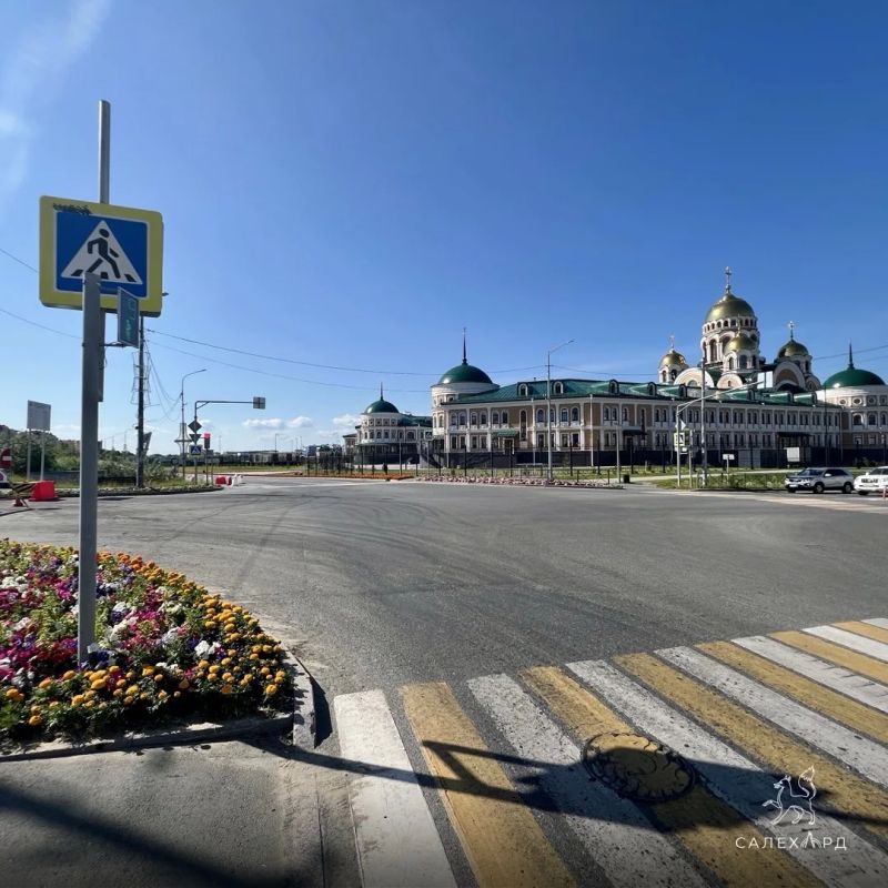 Уважаемые салехардцы и гости нашего города!