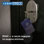 Округ занял вторую строчку рейтинга по выдаче ипотеки на душу экономически активного населения с показателем 25,9 кредитов на 1000 человек, уступив Республике Тыва