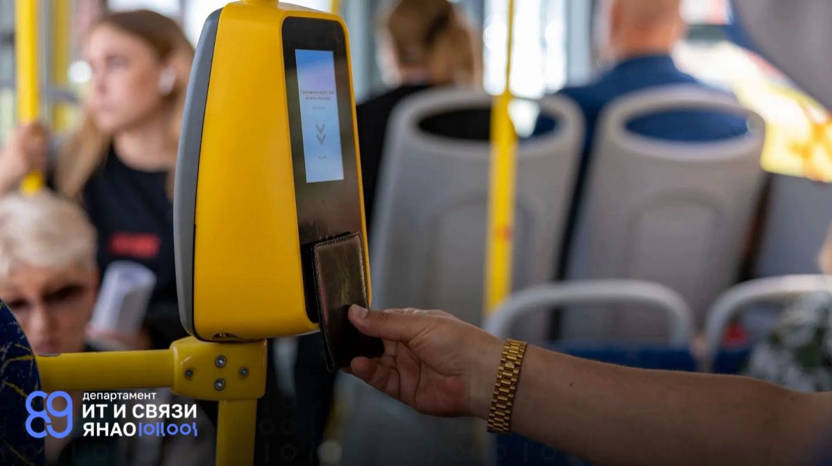 «Цифровые» новости прошлой недели