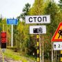 На трассе Надым — Салехард появилось 12 участков с реверсивным движением