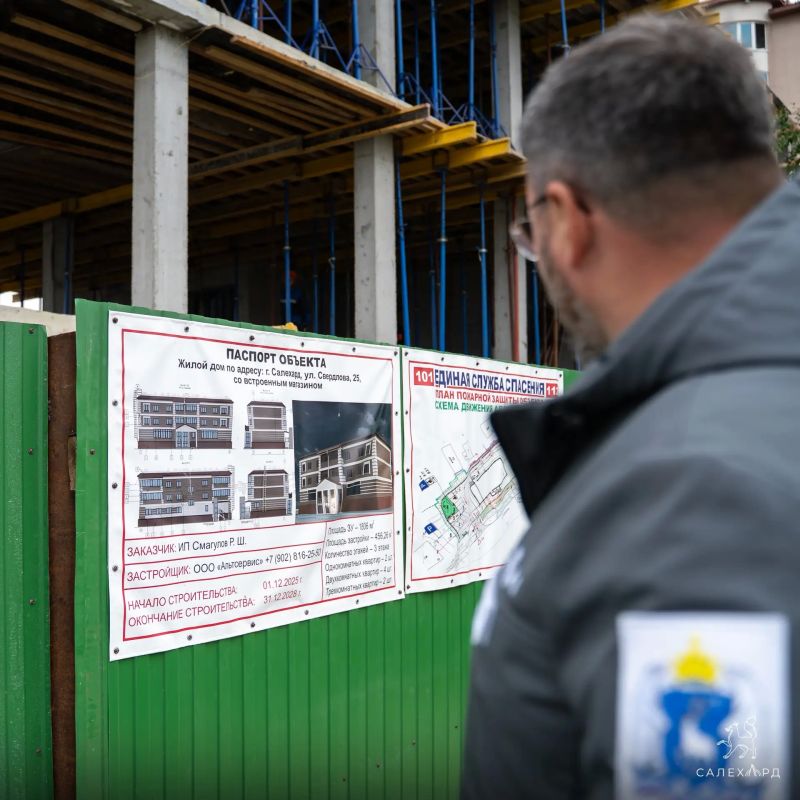 На улице Свердлова завершён монтаж каркаса трёхэтажного жилого дома На улице Свердлова завершён монтаж каркаса трёхэтажного жилого дома