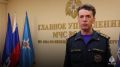 Заместитель руководителя территориального органа, главный государственный инспектор по маломерным судам Ямало-Ненецкого автономного округа Соломин Василий Владимирович призывает всех жителей и гостей округа строго соблюдать...