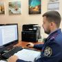В Новом Уренгое возбуждено уголовное дело о невыплате заработной платы на сумму свыше 27 миллионов рублей