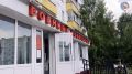 «Безопасность своих городов мы должны обеспечить сами и я призываю жителей Севера, если вам не безразлична судьба ваших городов, судьба ваших семей, приходите и записывайтесь в территориальный отряд «Барс»
