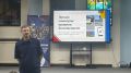 Старший инспектор следственного управления провел профилактическое занятие для младших школьников г. Салехарда