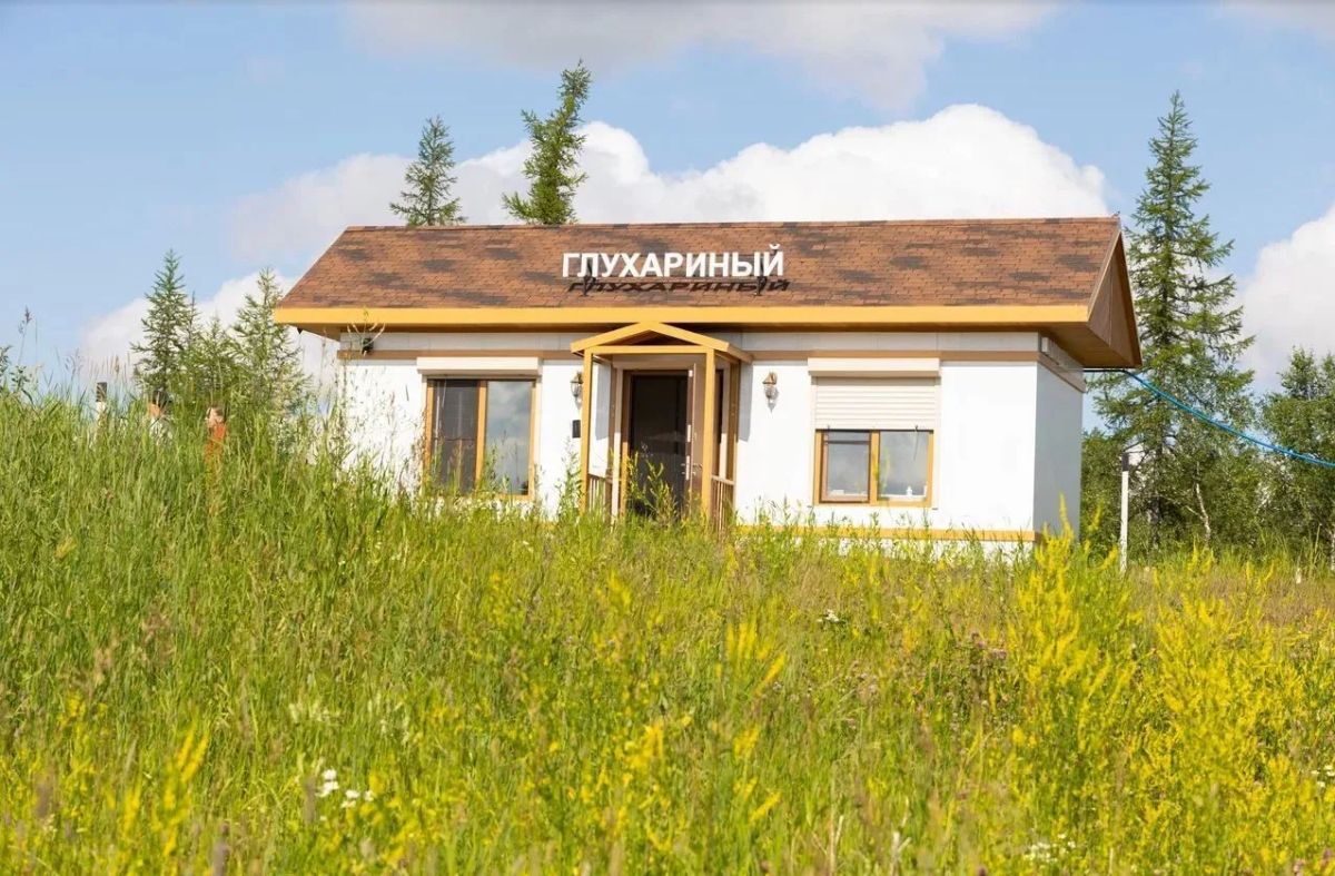 Из небытия — в музей. Здесь в сталинскую эпоху раздавался монотонный стук кувалд и гуд вагонеток, а тишину над тайгой взрывал лай конвойных собак Из небытия — в музей. Здесь в сталинскую эпоху раздавался монотонный стук кувалд и гуд вагонеток, а тишину над тайгой взрывал лай конвойных собак