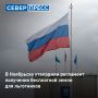 � ��������� ��������� ������� ��������� ���������� ��������� �������� ��� ����������