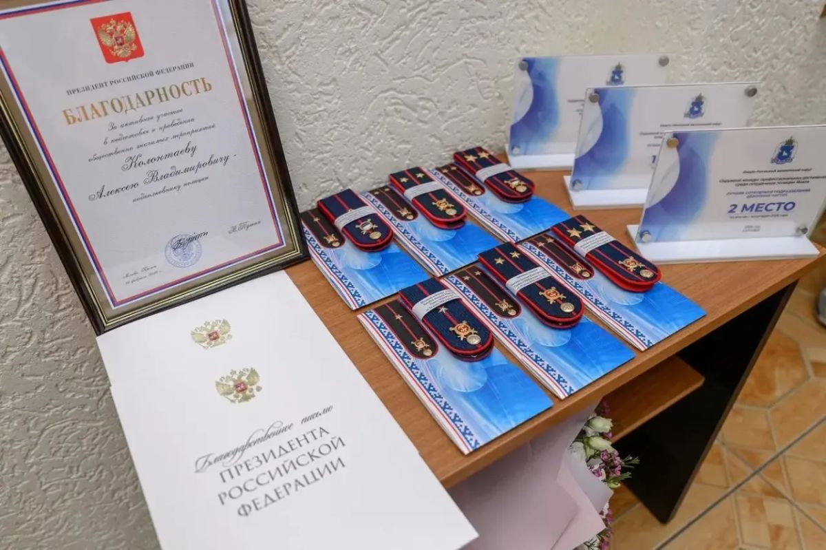 23 июля 2026 года в УМВД России по ЯмалоНенецкому автономному округу под председательством генералмайора полиции Сергея Костенко состоялось расширенное заседание коллегии 23 июля 2026 года в УМВД России по ЯмалоНенецкому автономному округу под председательством генералмайора полиции Сергея Костенко состоялось расширенное заседание коллегии