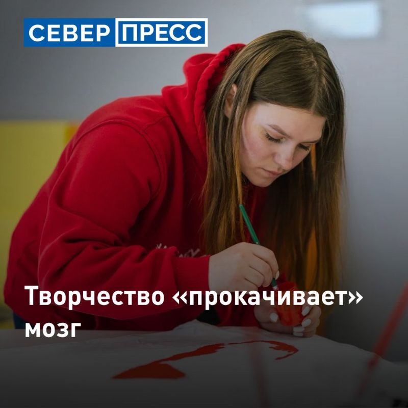 Творческий процесс — это тренировка для мозга: в нем участвуют зоны, отвечающие за память с вниманием и за эмоции
