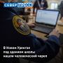 ������������ ����� ����� ��� ������� ����� ����� � ����� �������, �������� � �� �� ������ �� ����