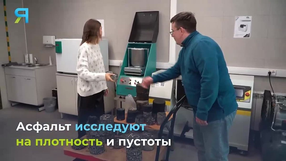 Новые дороги Ямала проходят лабораторную проверку