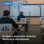 ����� ������ ������ ��������������, ������� ���, ������� �������� � �������