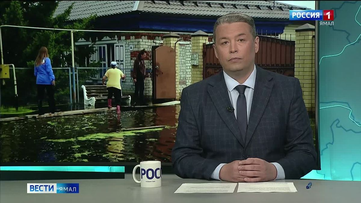 Тура разбушевалась. Ямал горит, а Тюмень в прямом смысле слова захлестнула другая напасть