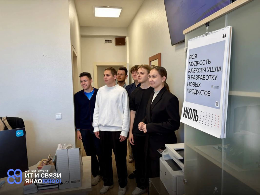 Сегодня без новостей про «Морошку» и МФЦ Сегодня без новостей про «Морошку» и МФЦ