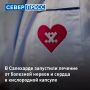� ��������� ������ ����� ��������� � ����������� �������