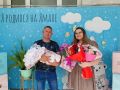 В Надымском районе зарегистрирован 300й малыш!