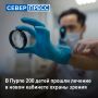 ������� ������� �������������: � ����������� ����� ����������� ������� ����� ������ �������� ������ ������