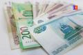 Банк России снизил ключевую ставку до 14% с 14,25% годовых