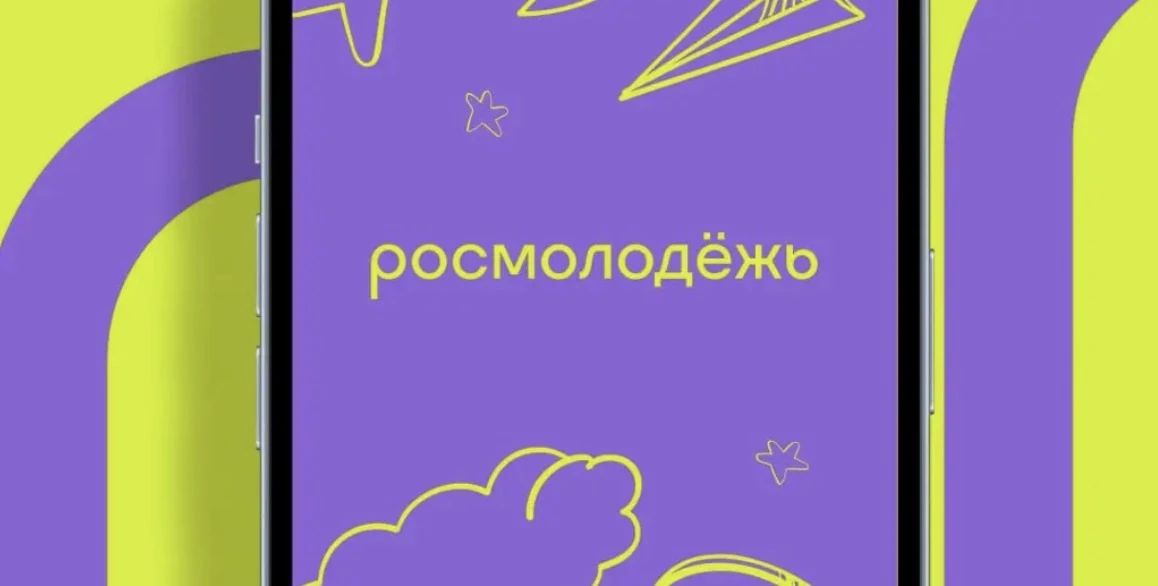 Проект салехардца Сергея Сэротэтто #знаюГероя претендует на развитие в масштабах страны Проект салехардца Сергея Сэротэтто #знаюГероя претендует на развитие в масштабах страны
