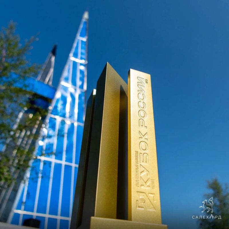 Первый день Всероссийского турнира по пляжному волейболу «66 Параллель» завершён! Первый день Всероссийского турнира по пляжному волейболу «66 Параллель» завершён!