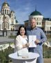 Новое место притяжения для влюбленных в Салехарде!