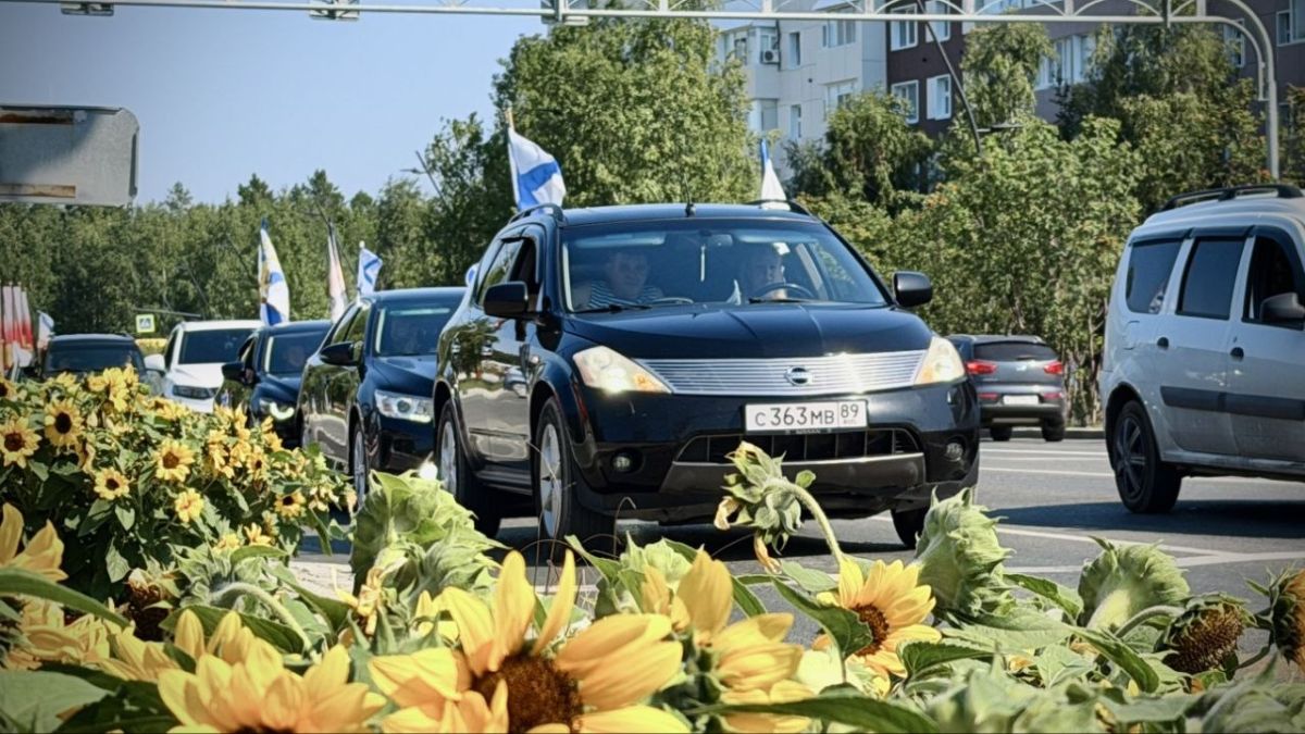 Ноябрьск отметил День ВоенноМорского Флота! Ноябрьск отметил День ВоенноМорского Флота!