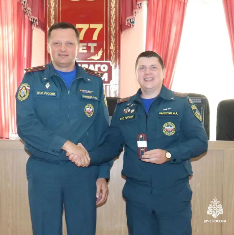 Сегодня в актовом зале Главного управления прошло совещание с участием личного состава, где временно исполняющий обязанности начальника Главного управления полковник внутренней службы Роман Назаренко вручил очередные... Сегодня в актовом зале Главного управления прошло совещание с участием личного состава, где временно исполняющий обязанности начальника Главного управления полковник внутренней службы Роман Назаренко вручил очередные...