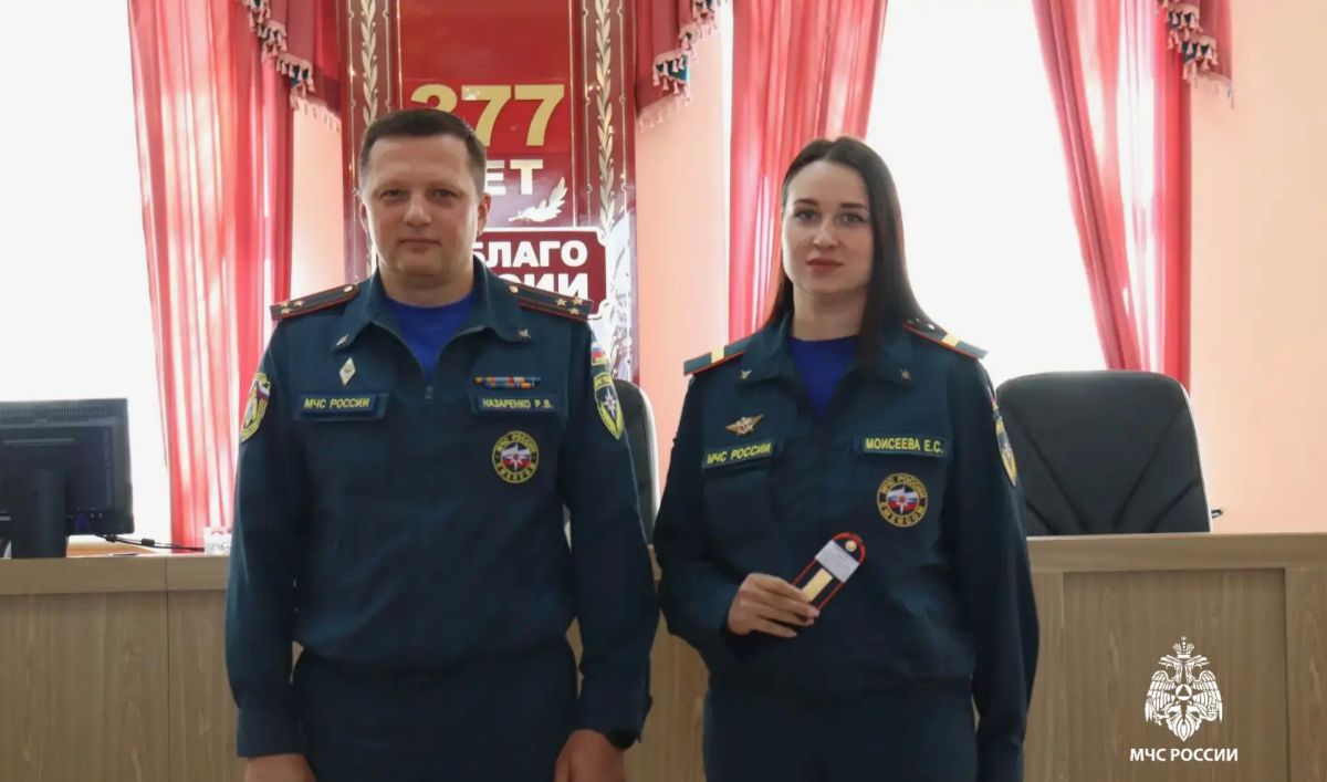 Сегодня в актовом зале Главного управления прошло совещание с участием личного состава, где временно исполняющий обязанности начальника Главного управления полковник внутренней службы Роман Назаренко вручил очередные... Сегодня в актовом зале Главного управления прошло совещание с участием личного состава, где временно исполняющий обязанности начальника Главного управления полковник внутренней службы Роман Назаренко вручил очередные...
