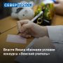 �� ����� �������� ������� ����������� ������ �� ��������� �������� ��������, ������� � ������������� �� ����� ������������� �������
