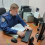 Возбуждено уголовное дело в связи с разбойным нападением на малолетнего жителя Надыма