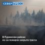 � ���� ��-�� ������ ������� ��������� ������ �������-���������� � 557 �� 581 ��. �� ���� ������� ����������� ���������� � ��������� ��������� ����
