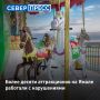������ ������ ������ ���������� � � �����������: �� ��������� ������������� ������ �������� ������������� ����� �� ������������� ���������� ����� � ���������� ��� �����������