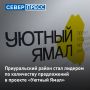 ������ ������������� ������ ������ 239 ��������� � ������ ������� ������� ����