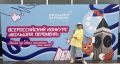 Салехард в финале «Большой перемены» представляет ученица Обдорской гимназии