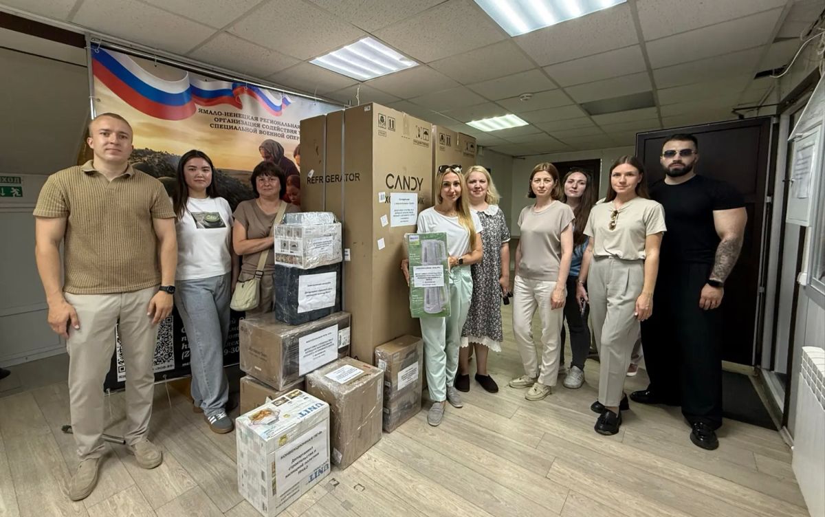 Сотрудники ямальского стройблока передали гуманитарную помощь для Волновахского муниципального округа