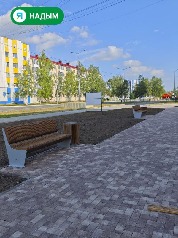 Благоустройство в Надыме идёт полным ходом Благоустройство в Надыме идёт полным ходом