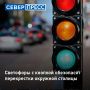 � ��������� �������� ��������� � �������