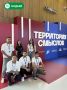 Надымчанка приняла участие в форуме «Территория смыслов»
