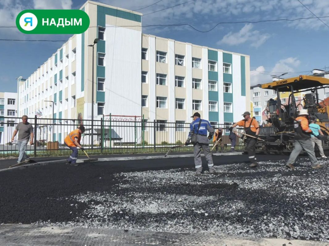 Честный маршрут: предложение надымчан получило путёвку в жизнь Честный маршрут: предложение надымчан получило путёвку в жизнь